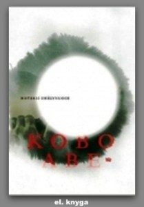 ?????????????????????????????????????????????????????????